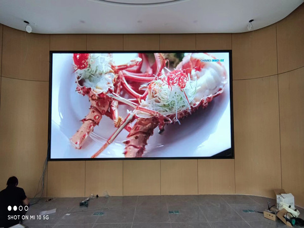 榕江会议室p2室内led大屏